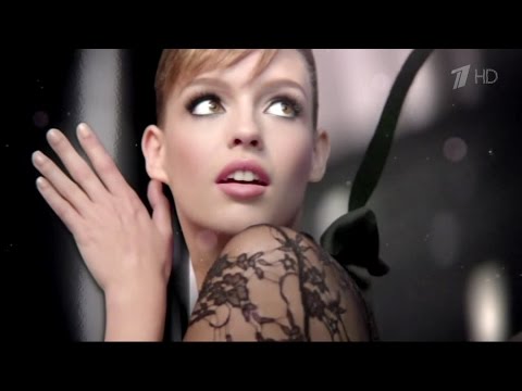 Реклама Буржуа Волюм