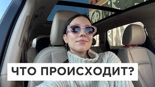 картинка: Что случилось: АД, 4 месяца без сахара, думаем о доме