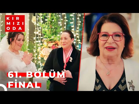 Video: Nilüfer Kırmızıya Dönüyor – Nilüferlerdeki Kırmızı Yapraklarda Sorun Giderme