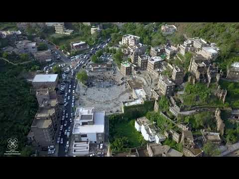 رجال المع و الجرف