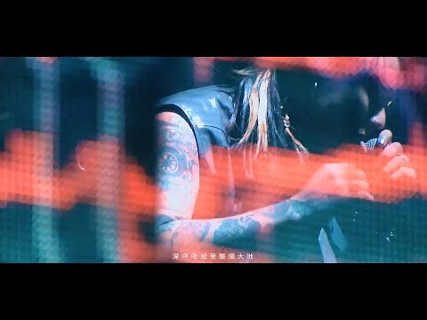 TRASH【家 Home LIVE Mix Holy Trip! 精神時光屋】by姜伯尼