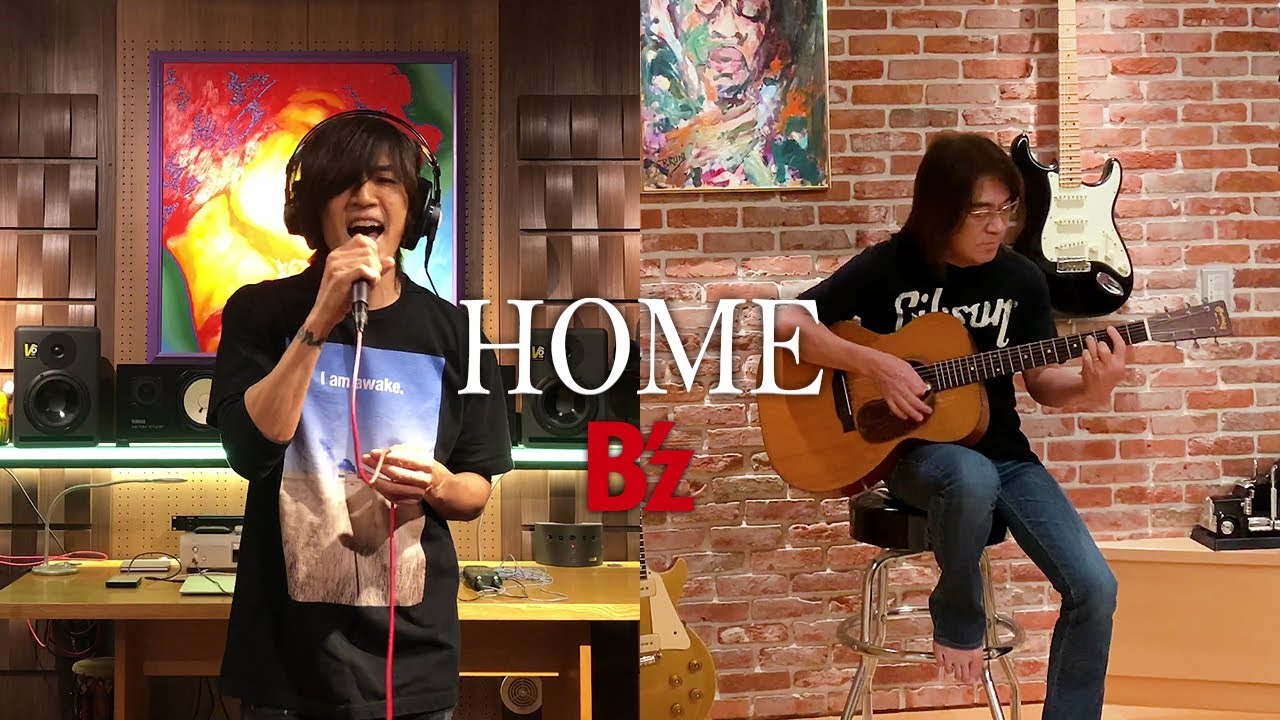 B Z Home Session Youtube