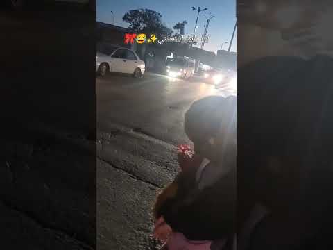 إذا زلة ادعسني هههههههه الادقية اكسبلور عيد ميلادي  هشتاغ رسم ترند  لايك 