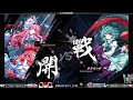 【初見】東方华心伝 - Touhou Blooming Soul　その８