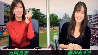 音声トラブルへの対応がこなれてきた石岡真衣 211001