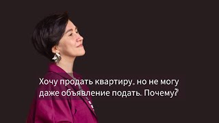 Много учусь и все записываю. Накапливаюзнания и потом не могу выкинуть записи. Как уйти от этого?