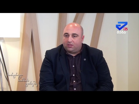 პორტრეტი ჩარჩოს გარეშე - გიორგი ჭიღვარია