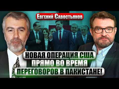 YouTube видео