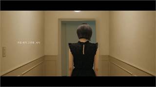 [MV] Punch - Still Missing You（日本語字幕）