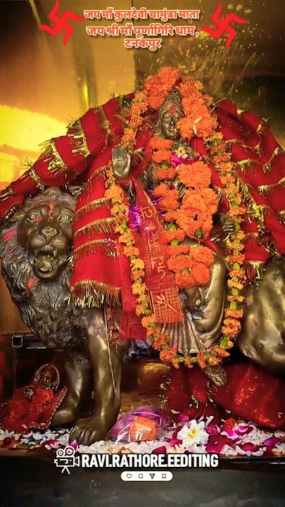 Purnagiri Yatra | Purnagiri Temple Utttarakhand  Jay Maa Purnagiri Temple, Tanakpur#navratrispecial