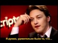 Unscripted with Keira Knightley James McAvoy (Part 1)