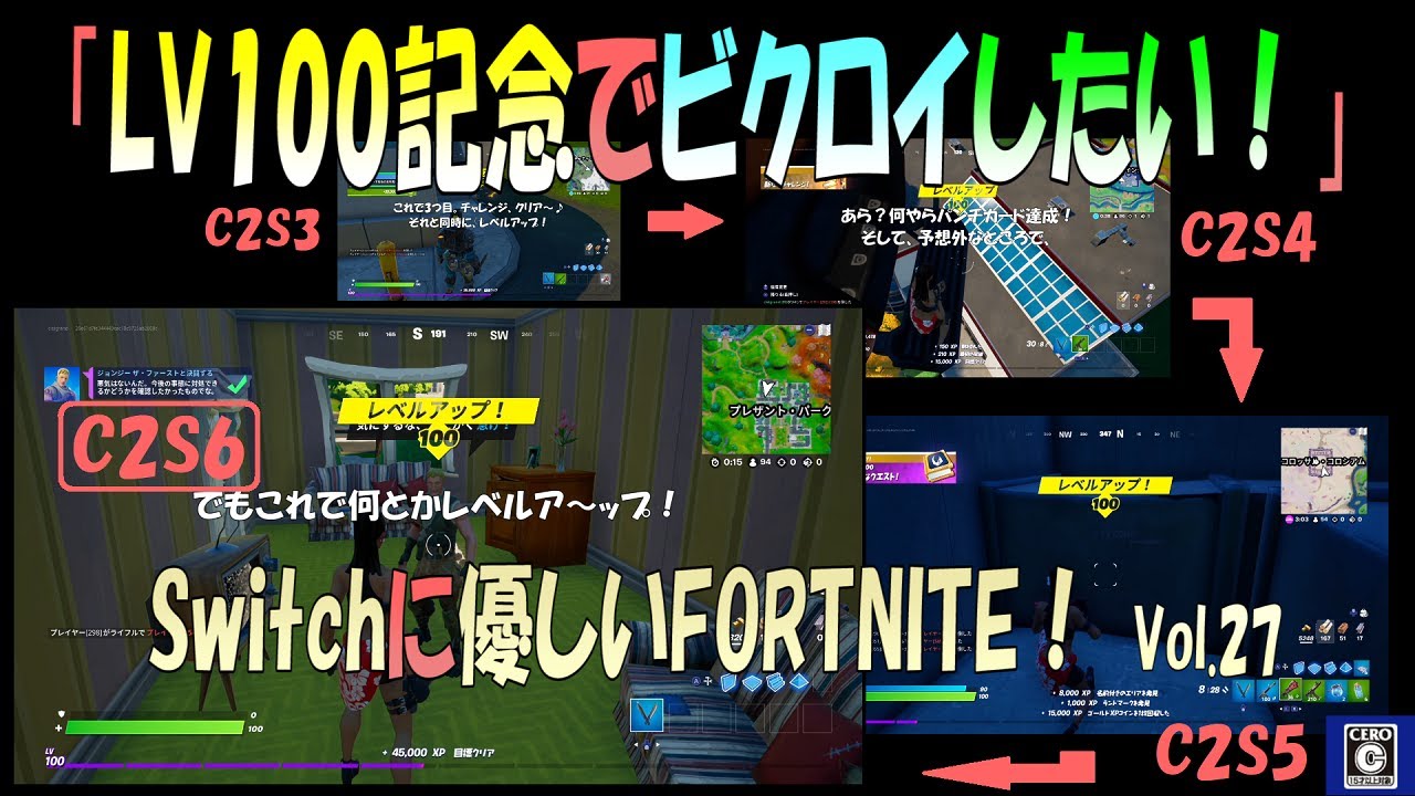 Br15e3i0 5b0xm