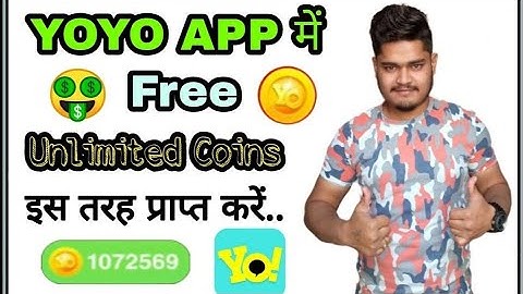 How To Increase YoYo App Free Coins💰| YoYo Me Free Coins Kaise Le | YoYo App Free Coins