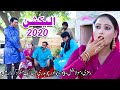 Election2020//Ramzi New Funny Video By Rachnavi Tv