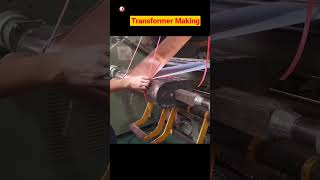 Transformer Making In Factory || Transformer Manufacturing Process || Transformer Production #shorts