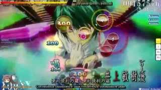 osu Maximum the Hormone - What's up, people?! (TV Size) [Hard]