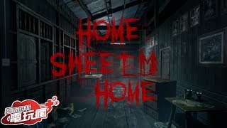 《家：怨靈纏身Home Sweet Home》泰國恐怖遊戲小心被惡靈纏 ... 