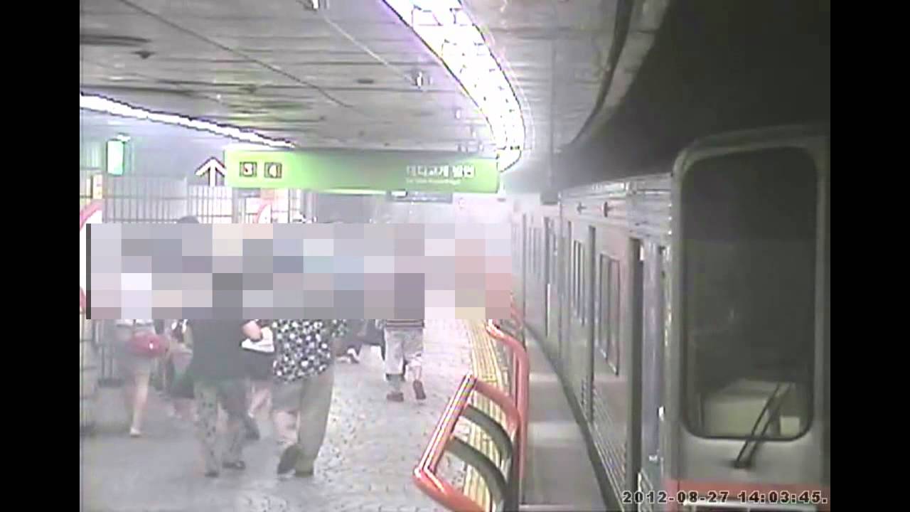 [경향신문]부산 대티역 화재 순간 '아찔'