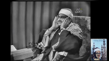 ٠(سورة فصلت)٠ الآية11 لدرر التلاوات الإذاعية المصرية بقمة الخشوع لشيخ محمد صديق المنشاوي رحمه الله