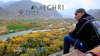 Face Control In Մեղրի (2րդ մաս)🍂🍁🌿Full HD