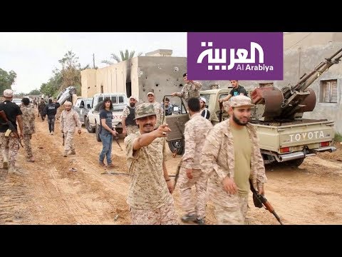 الجيش الوطني الليبي يتقدم نحو مركز طرابلس