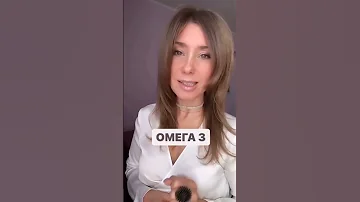 ТОП 5 ПОЛЕЗНЫХ ВИТАМИНОВ ДЛЯ ЖЕНЩИН