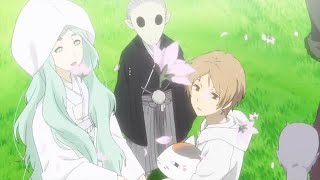 夏目は月子の家が3人の妖怪に邪魔されていることを知る , Natsume learns that Tsukiko's house is disturbed by three youkai