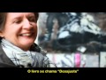 Hella Jongerius and a perfect misfit (legendado) | Design