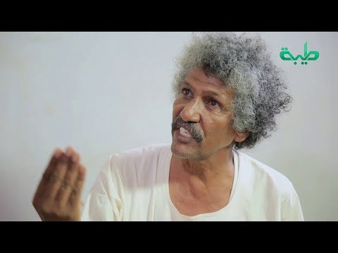 يوميات زول الحلقة 4 أصب ر يا زول