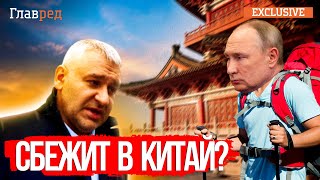  Фейгін: у Путіна немає вдалих варіантів виходу з війни в Україні