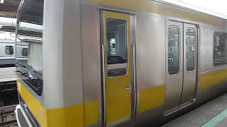 [警笛あり]総武線 E231系0番台B80編成回送 津田沼駅発車