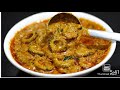 Kakarakaya curry in telugu || very easy and very tasty 😋 || it's cooking and craft time