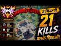 🔴21 KILL IN 3 MINUTE MEIN | SOLO VS SQUAD 😱 | GHOST FLICK FF