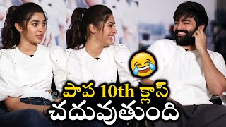 10th క్లాస్ చదువుతుంది | Ram Pothineni Teasing Krithi Shetty About Her Age | TFPC