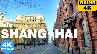 4K 2022 driving in shanghai | Shanghai | From expressway to downtown Shanghai