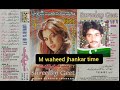 sureele geet lovers gift eagle stereo vol 26 album 4 m waheed jhankar time