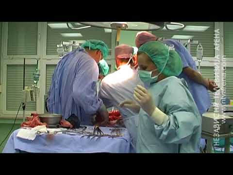 Video: Da li je urađena ksenotransplantacija?