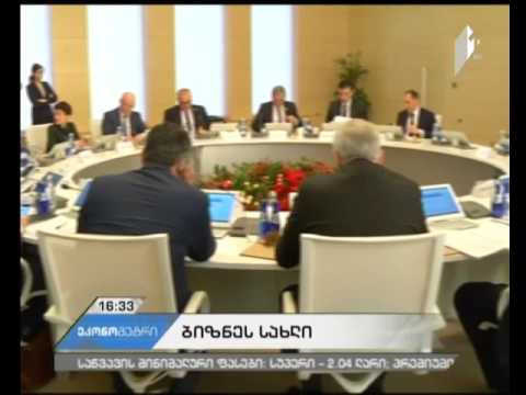 ვიდეო: როგორ უნდა ავაშენოთ შენობა წელს