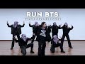 [K-POP COVER] BTS — &#39;Run BTS&#39; | Dance Practice by VIBE SHIFT