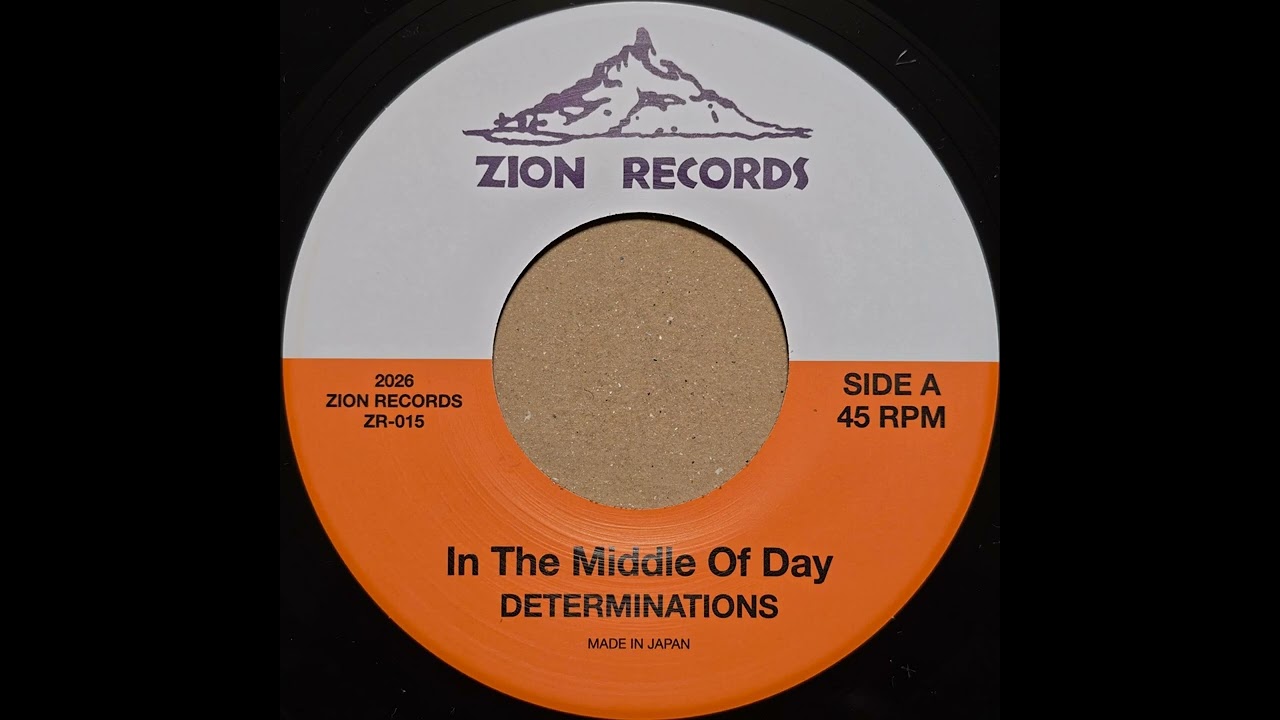 邦楽 DETERMINATIONS / ZION RECORDS Determinations – In The Middle Of Day - YouTube