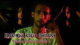 HAMZA 7AMA9A - BNADEM ASLO CHRANI (EXCLUTIVE Music Video) | بنادم اصلو شراني (فيديو كليب حصري)