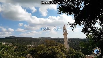 {شَهرُ رَمَضانَ الَّذي أُنزِلَ فيهِ القُرآنُ ...} تلاوة رائعة من سورة البقرة للشيخ فارس عباد