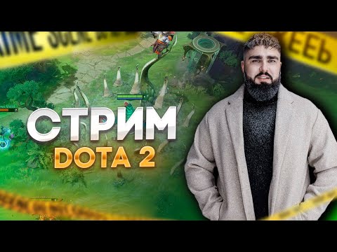 ПОПЫТКИ ВЫБРАТЬСЯ С ЛОУ ММР//ПРЕДВАДИТЕЛЬ СКУФОВ, ВЕРХОВНЫЙ СКУФ)