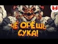 Doom 4 "Баги, Приколы, Фейлы"