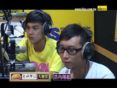 郊遊交很久 伴奏 食尚玩家-食神歸位之