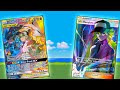 ReshiRom FUNZIONA? - Pokémon tcg