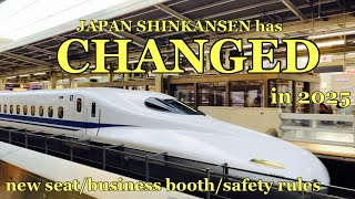 MUST-WATCH before taking SHINKANSEN in JAPAN.