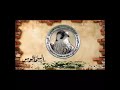 السمالوس عيت شويحه تحياتى حليو السمالوسي