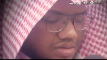الشيخ زبير محمد كمال الأركاني من سورة الفرقان