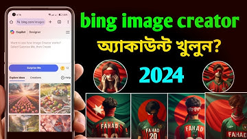 How To Create Microsoft Bing Account | Bing Image Creator একাউন্ট খুলবেন কিভাবে | Bing Account